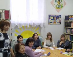 На Міловщині відбулось засідання районного методичного об’єднання шкільних бібліотекарів на тему «Ігрова діяльність у роботі бібліотеки як засіб активізації учнів до читання в умовах НУШ»