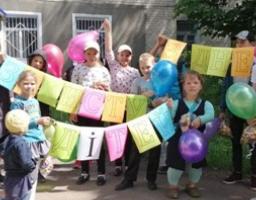 Діти – це майбутнє суспільства і держави