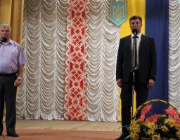 В районі відзначили День Конституції України