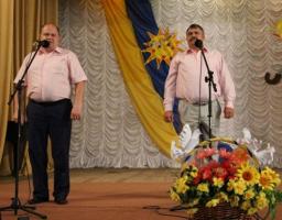Відбулося районне свято з нагоди  Міжнародного Дня захисту дітей