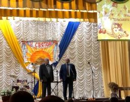 На Міловщині привітали працівників сільського господарства