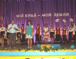 Районний огляд-конкурс народної художньої самодіяльності «Мій край – моя земля» крокує селами Міловщини