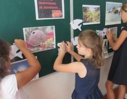 Згадуємо, пам'ятаємо, не забуваємо…