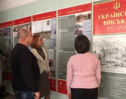 У Міловській райдержадміністрації відкрито виставку «Українське військо: 1917-1921»