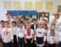 У закладах освіти Міловського району відзначили  День української писемності та мови