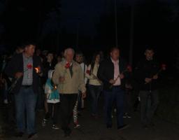 День пам'яті та примирення