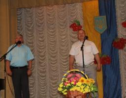 День державної служби
