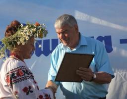 Відбулося районне свято Івана Купала