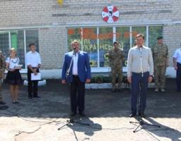 Україна - держава незламних людей, міцного духу, талановитих дітей. Ми горда, сильна, молода держава! Нащадкам роду козацького слава!