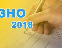 До уваги випускників: 19 березня завершується реєстрація учасників зовнішнього незалежного оцінювання 2018 року
