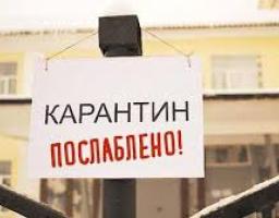 Ще не час знімати маски, - залишаємося відповідальними і дотримуємося протиепідемічних правил