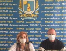 Участь у засіданні колегії  Державного архіву Луганської області