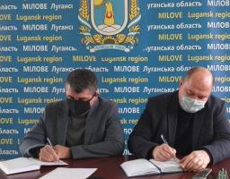 ЗАСІДАННЯ КОЛЕГІЇ ОБЛДЕРЖАДМІНІСТРАЦІЇ В РЕЖИМІ ВІДЕОКОНФЕРЕЦЗВ’ЯЗКУ
