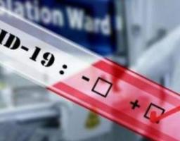На Луганщині підтверджено ще три випадки захворювання на COVID-19
