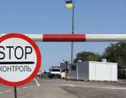 Відповідно до розпорядження Командувача операції об’єднаних сил з 1 червня всі контрольні пункти в’їзду-виїзду на лінії розмежування переходять на літній графік роботи – з 6.00 до 20.00