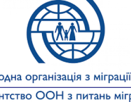 Про надання грантів