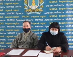 ВІДБУЛОСЬ ЗАСІДАННЯ ОБЛАСНОГО ШТАБУ В РЕЖИМІ ВІДЕОКОНФЕРЕНЦЗВ’ЯЗКУ