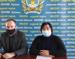 ВІДБУЛАСЬ НАРАДА В РЕЖИМІ ВІДЕОКОНФЕРЕЦЗВ’ЯЗКУ