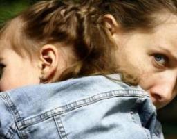 Впроваджено онлайн-курс по боротьбі із проявами домашнього насильства