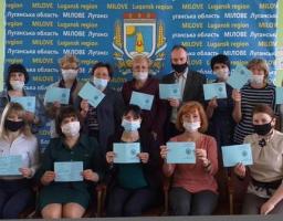 Державні службовці отримали сертифікати про підвищення кваліфікації