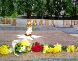 На Міловщині вшанували світлу пам'ять мільйонів людей,  життя яких обірвала Друга світова війна