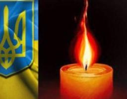22 травня 2020 року у Луганській області оголошено День жалоби