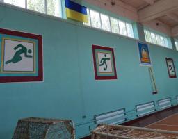 ЗАВЕРШЕНО  КАПІТАЛЬНИЙ РЕМОНТ МІЛОВСЬКОЇ ДЮСШ