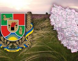 Луганщина відзначає День народження