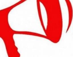 Перевірено автоматизовані системи централізованого оповіщення