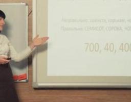 З ініціативи Президента Володимира Зеленського в Україні стартує освітній проєкт «Всеукраїнська школа онлайн»