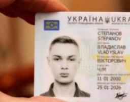 Для реєстрації на ЗНО та вступу до вишів учням варто завчасно потурбуватися про оформлення ID-картки