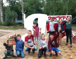 Діти Міловщини оздоровлюються й відпочивають на Луганщині