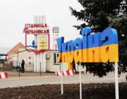 У яких випадках можна перетинати лінію розмежування в контрольних пунктах в’їзду – виїзду