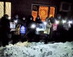 «Розфарбуємо світ в помаранчевий колір: Покоління рівності виступає проти зґвалтувань»