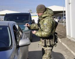 Міловська райдержадміністрація нагадує громадянам про дотримання законодавства України з прикордонних питань