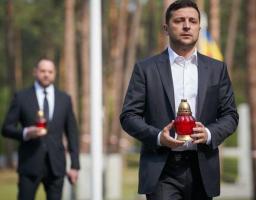 Президент ушанував пам’ять жертв політичних репресій