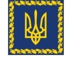 Президент підписав закон щодо соціального захисту деяких категорій населення на період дії карантину