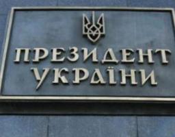 Глава держави підписав закон про реабілітацію у сфері охорони здоров’я