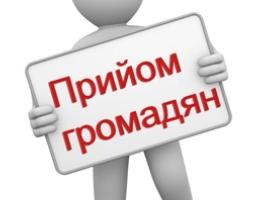 В Міграційній службі тимчасово припинено особистий прийом громадян