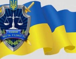 До уваги мешканців Міловського району: керівництво прокуратури Луганської області проводитиме прийом громадян  