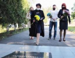 На Луганщині вшанували пам’ять жертв політичних репресій
