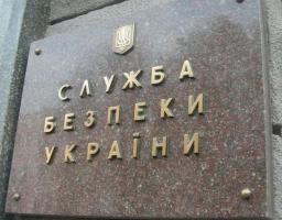 На Луганщині СБУ затримала організатора каналу постачання зброї криміналітету