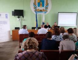 Проведено семінар з питань енергоефективності