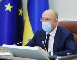 Прем’єр-міністр: Уряд розподілив субвенцію регіонам для 243 об’єктів соціальної інфраструктури