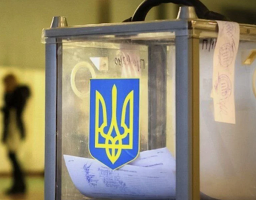 Комісія оголосила з 5 вересня 2020 року початок виборчого процесу місцевих виборів
