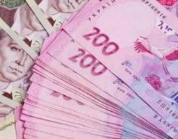 Малі та середні виробники Луганської, Донецької та Запорізької областей можуть отримати фінансування від кредитних спілок