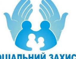 Ветерани війни отримають допомогу до Дня Перемоги вчасно!