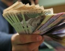 З 1 грудня в Україні зріс прожитковий мінімум та пов'язані з ним страхові виплати