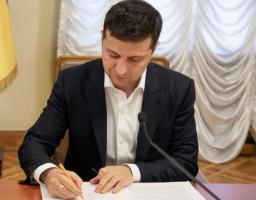 Володимир Зеленський підписав закон щодо верифікації державних виплат