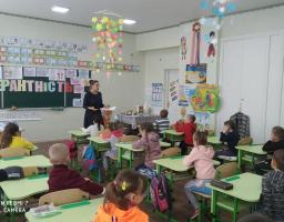 ДЕНЬ ТОЛЕРАНТНОСТІ